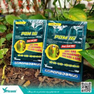 POMPOM 11.6WG Hiệu POM 16